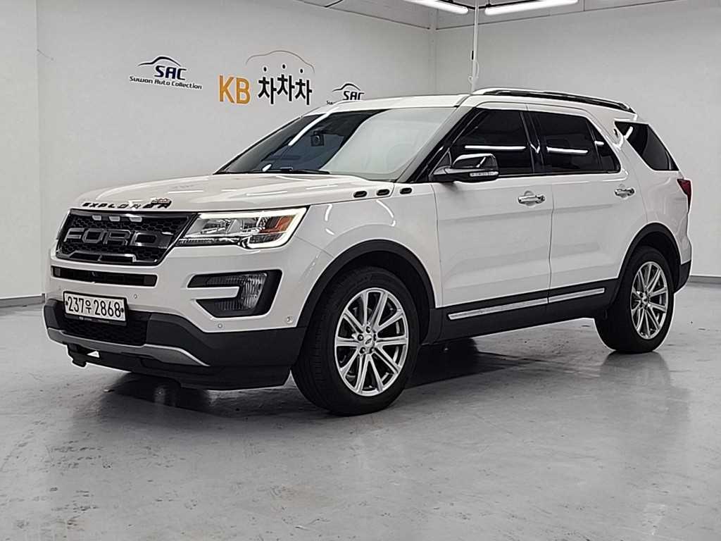 Ford Explorer 2016 Blanco - Importación desde Corea - HF Imports Iquique - Foto 1