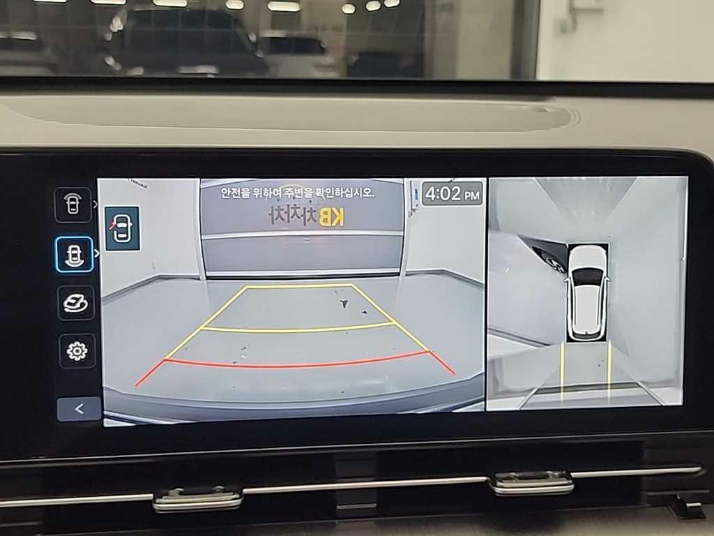 HYUNDAI Kona 2025 - Importación desde Corea - HF Imports Iquique - Foto 16