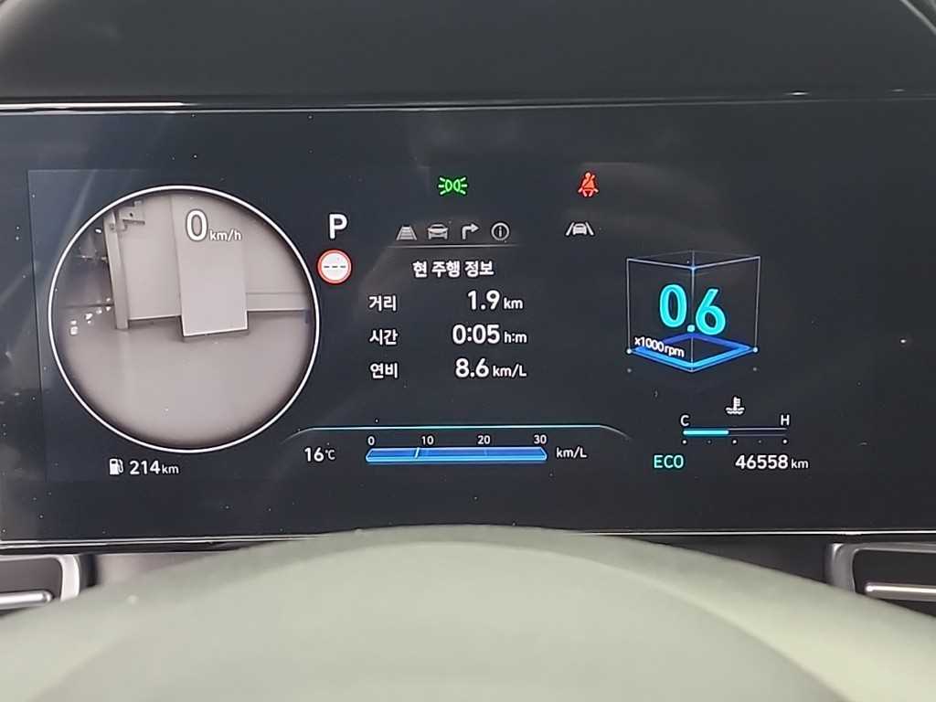 HYUNDAI Avante - Vista 6