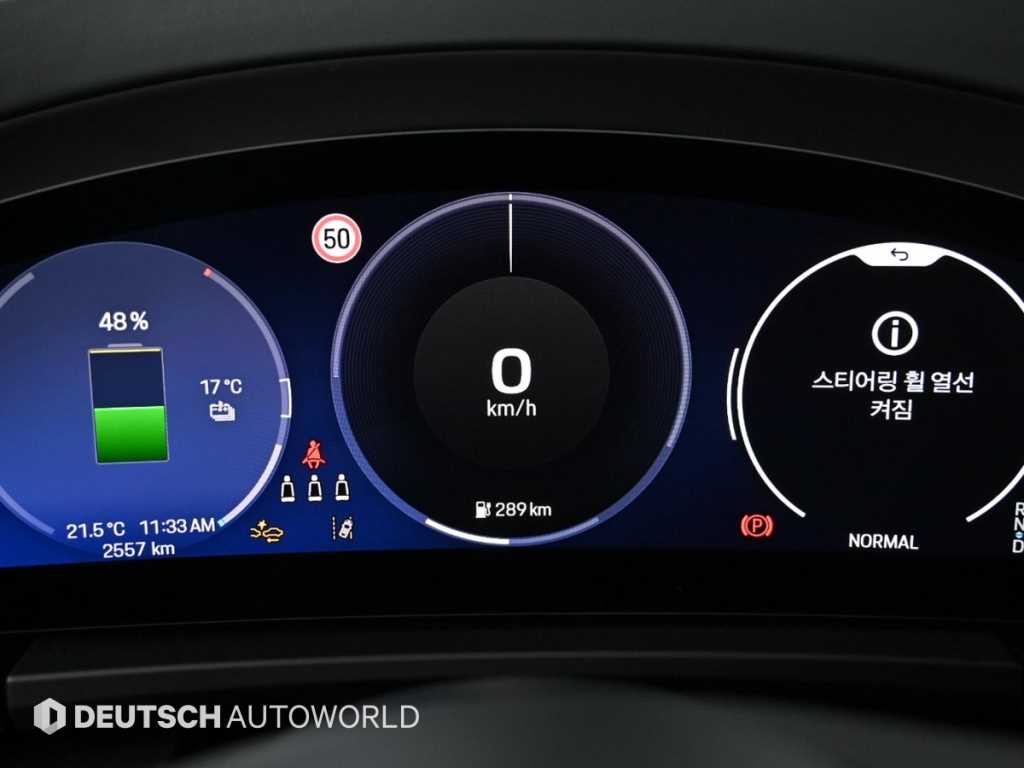 Porsche Macan - Vista 8