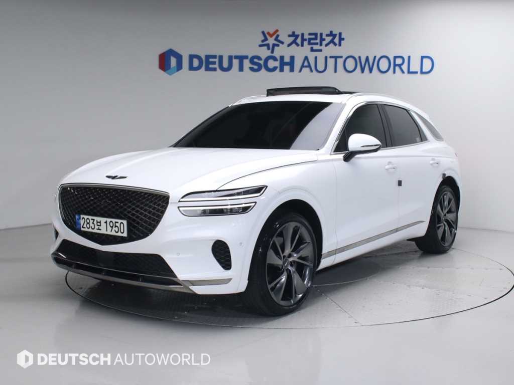 Genesis GV70 2022 Blanco - Importación desde Corea - HF Imports Iquique - Foto 1