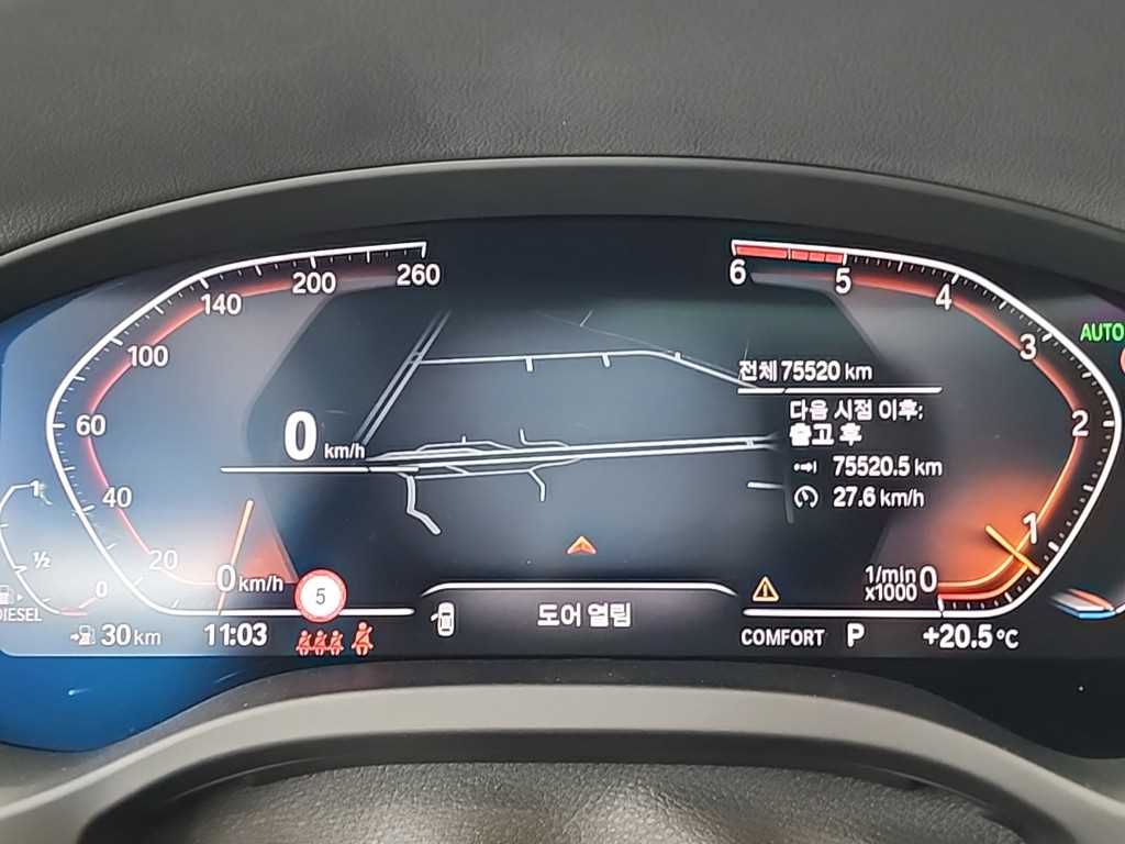 BMW X4 - Vista 6