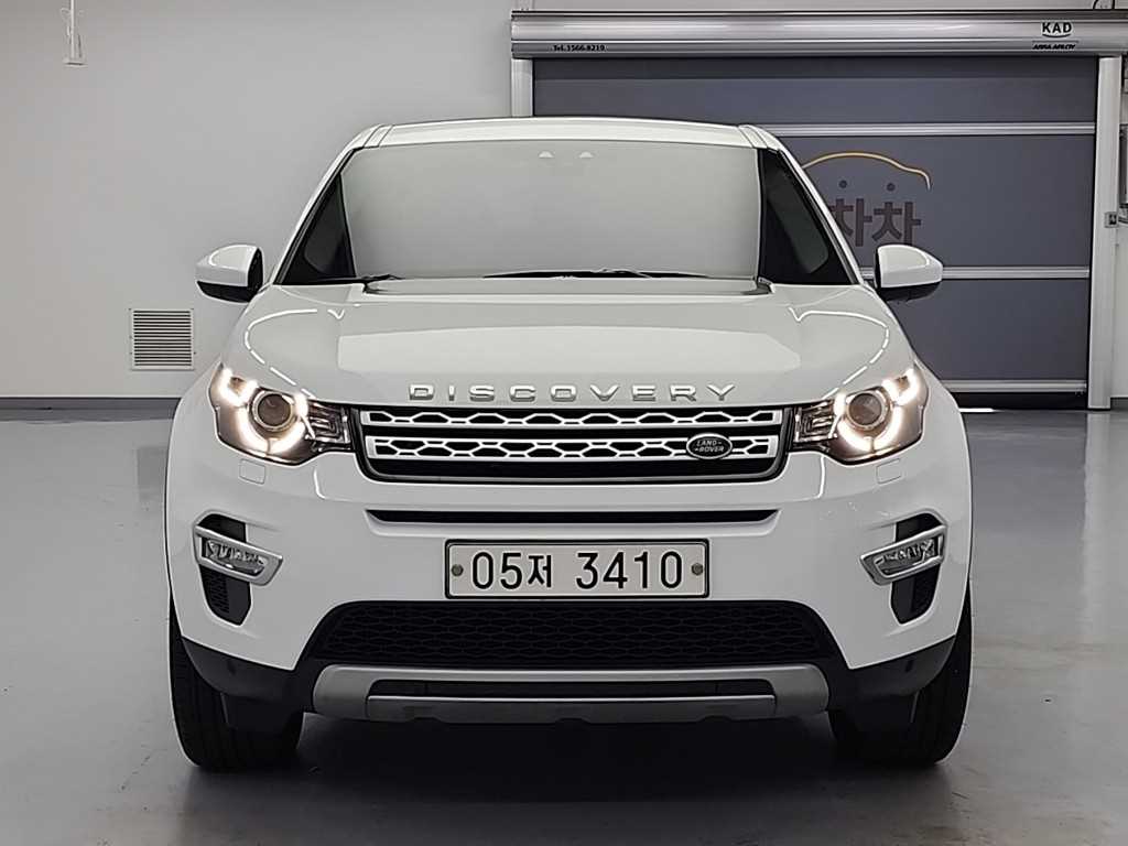 Land Rover Discovery Sports - Vista 2