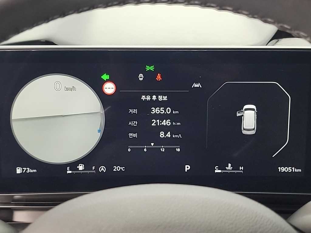 KIA Carnival - Vista 6