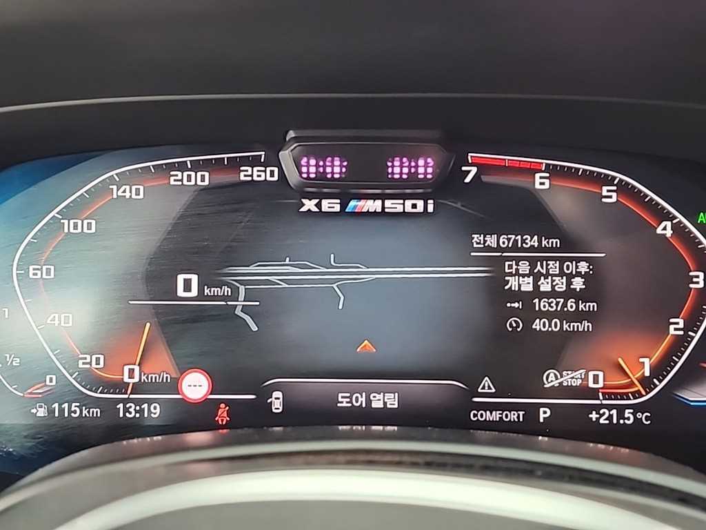 BMW X6 - Vista 6