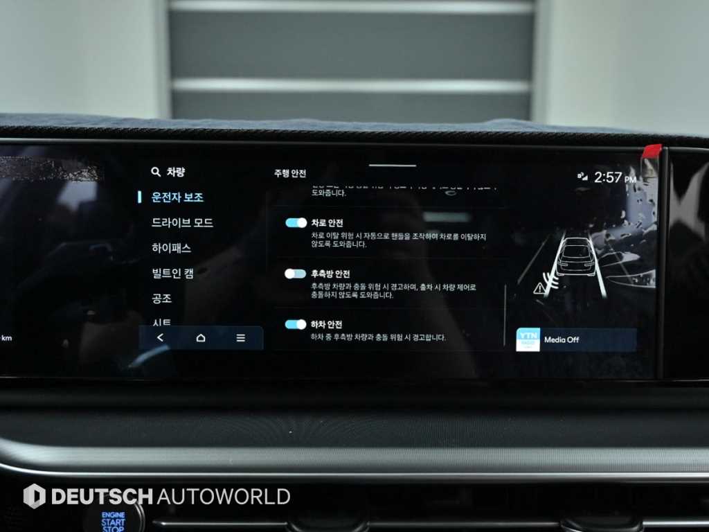 HYUNDAI Grandeur 2023 Blanco - Importación desde Corea - HF Imports Iquique - Foto 17