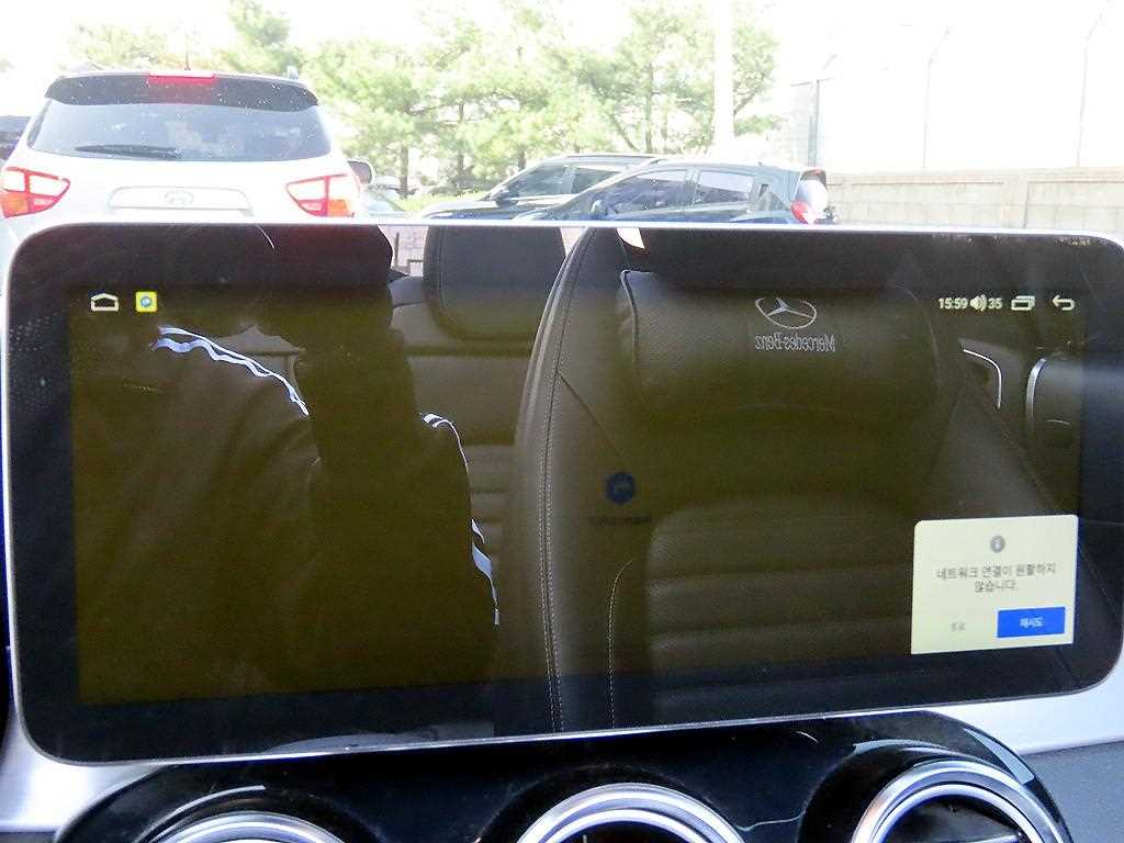 Mercedes Benz C Class 2017 Negro - Importación desde Corea - HF Imports Iquique - Foto 16