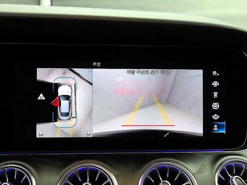 Mercedes Benz E class 2023 Rojo - Importación desde Corea - HF Imports Iquique - Foto 15