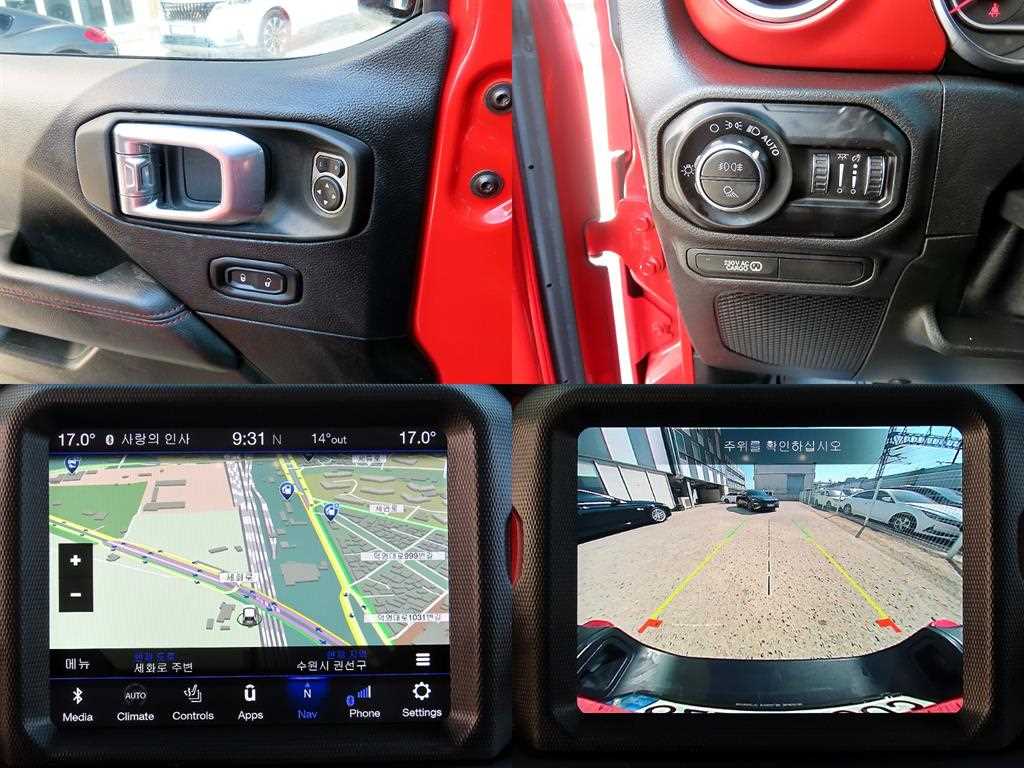 Jeep Gladiator 2021 Rojo - Importación desde Corea - HF Imports Iquique - Foto 18