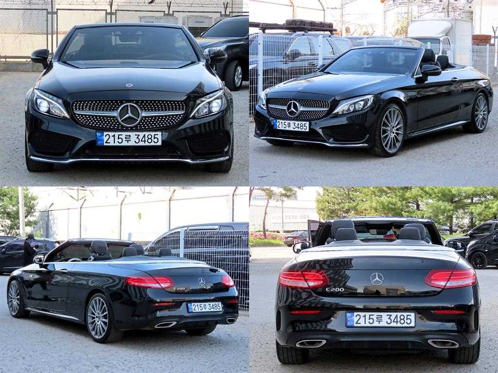 Mercedes Benz C Class - Vista 5