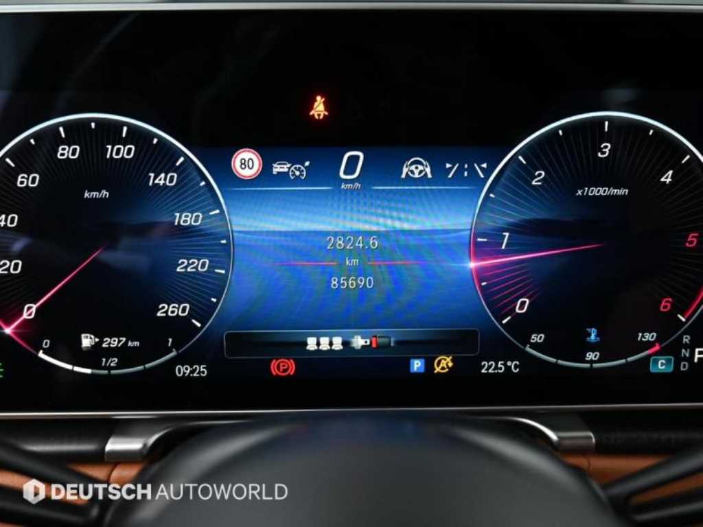 Mercedes Benz S Class - Vista 8
