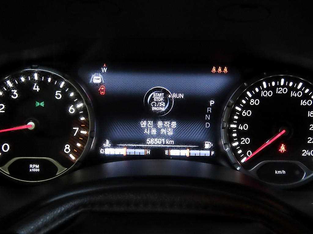 Jeep Renegade - Vista 9