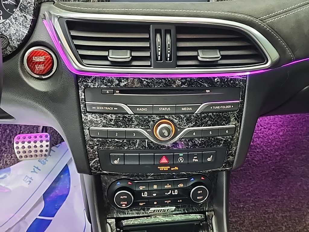 Infiniti Q - Vista 10