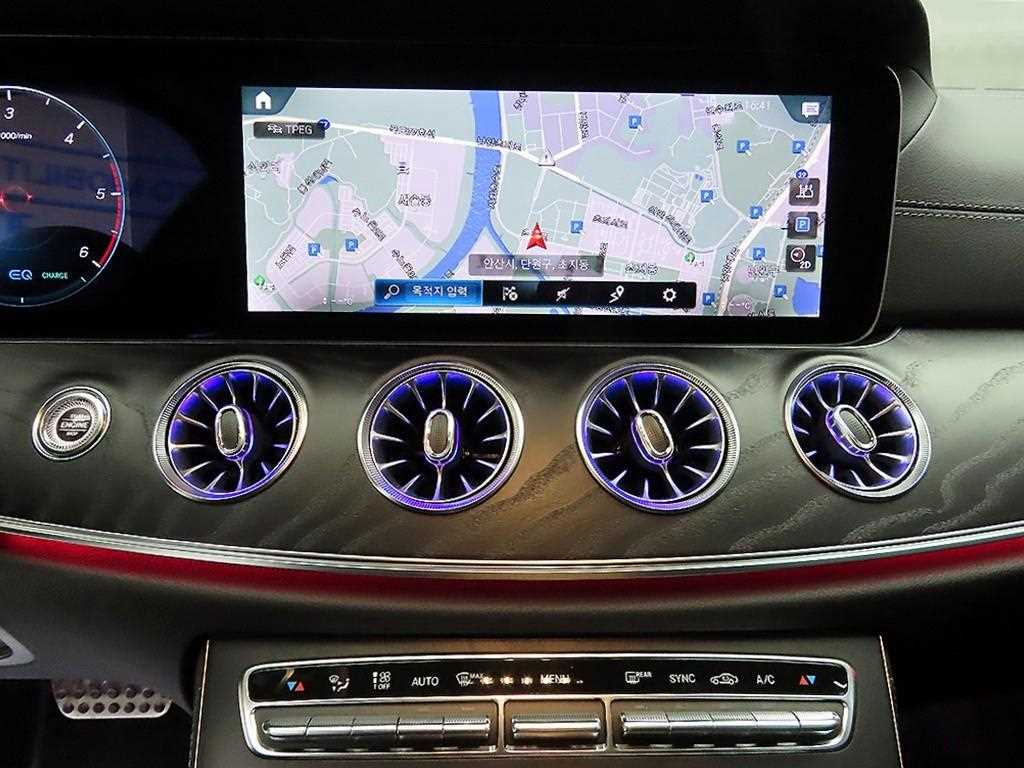 Mercedes Benz E class 2023 Rojo - Importación desde Corea - HF Imports Iquique - Foto 13