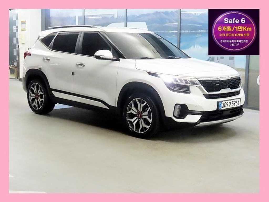 KIA Seltos 2023 Blanco - Importación desde Corea - HF Imports Iquique - Foto 1