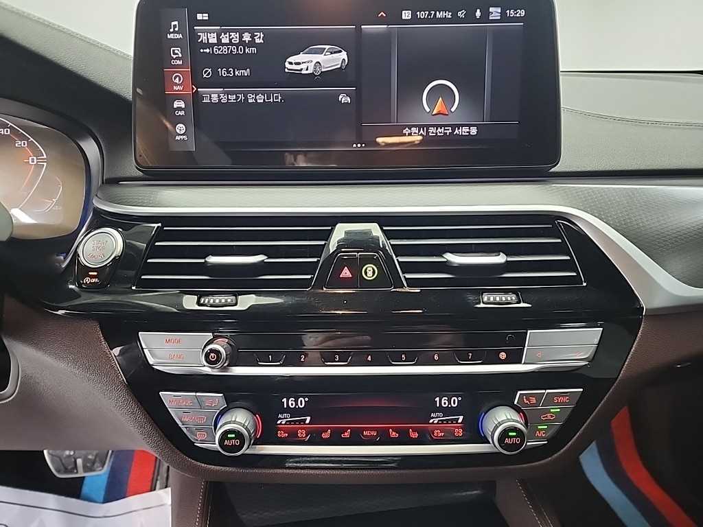 BMW Gran Turismo - Vista 10