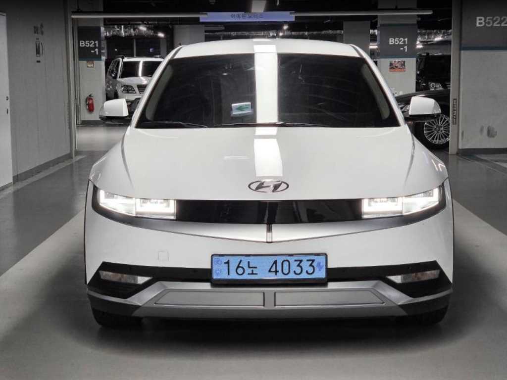 HYUNDAI Ioniq 5 2022 - Importación desde Corea - HF Imports Iquique - Foto 1