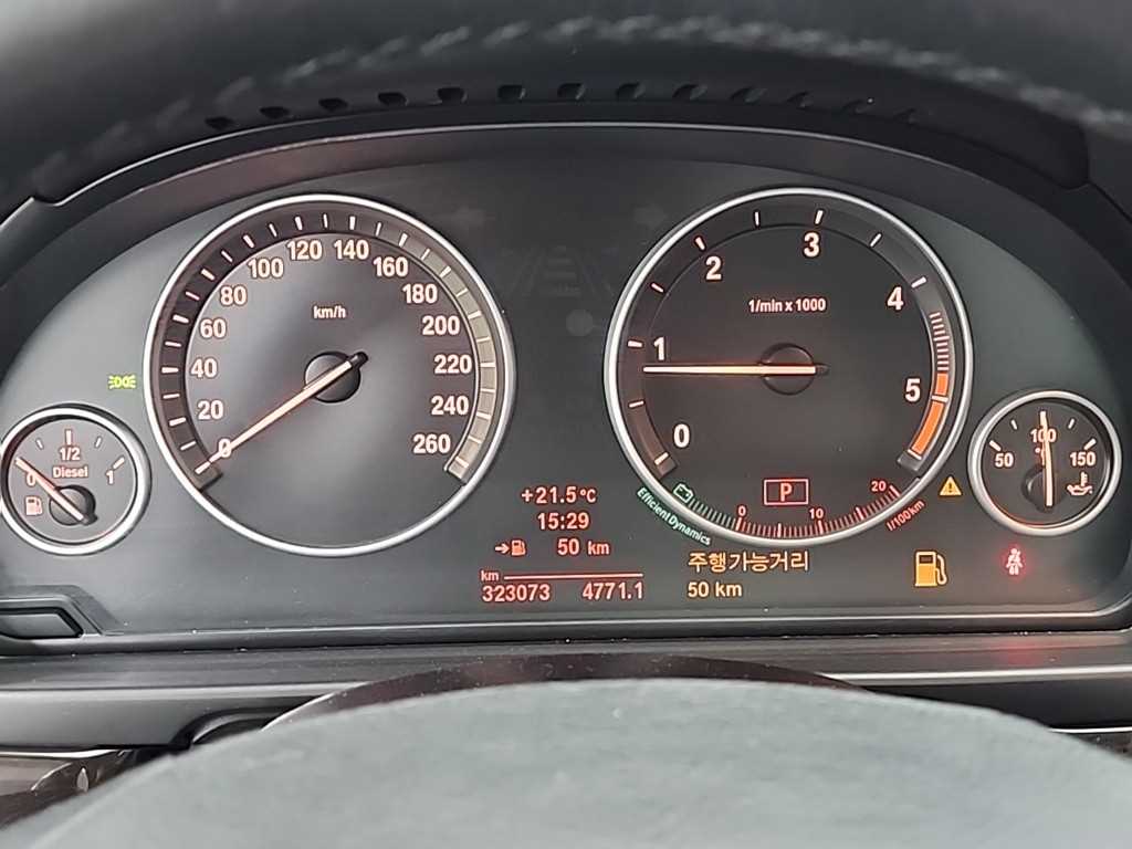 BMW 5 Series - Vista 6