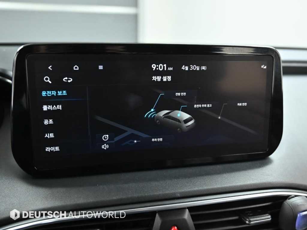 HYUNDAI Santa Fe 2021 - Importación desde Corea - HF Imports Iquique - Foto 17
