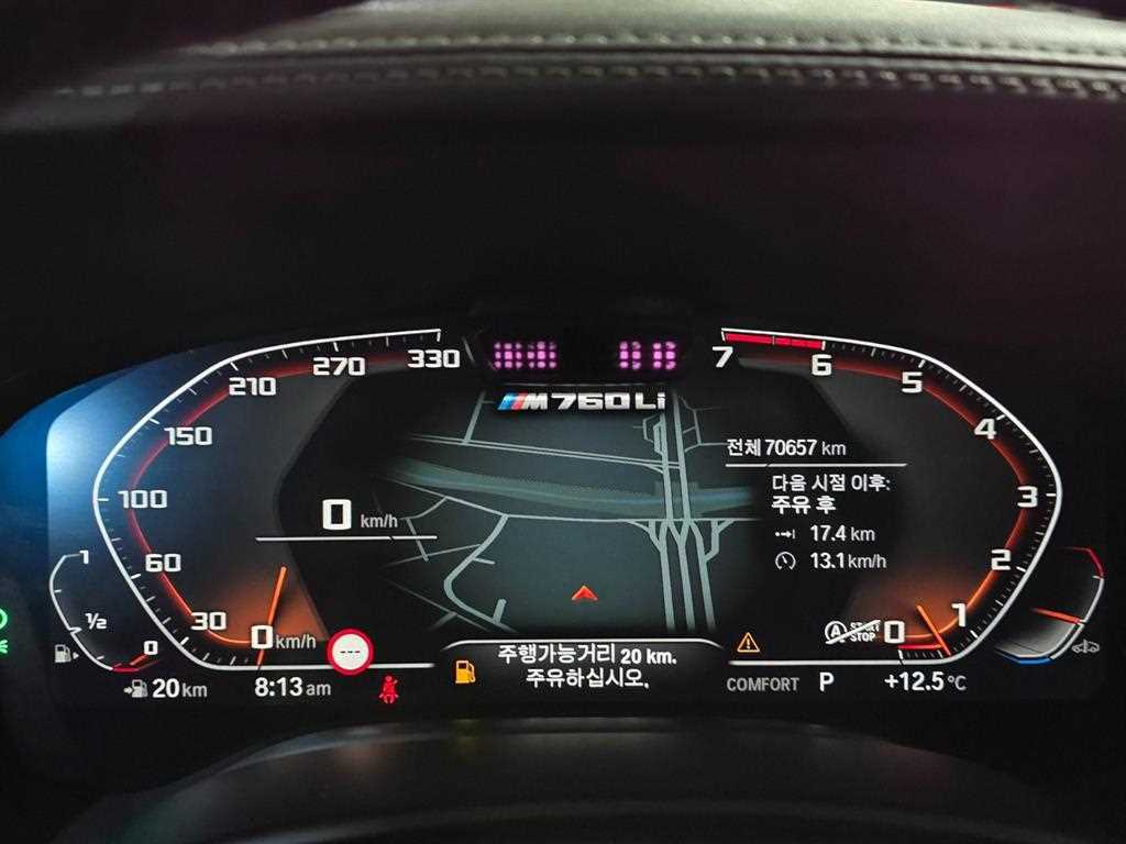 BMW 7 Series 2022 Negro - Importación desde Corea - HF Imports Iquique - Foto 13