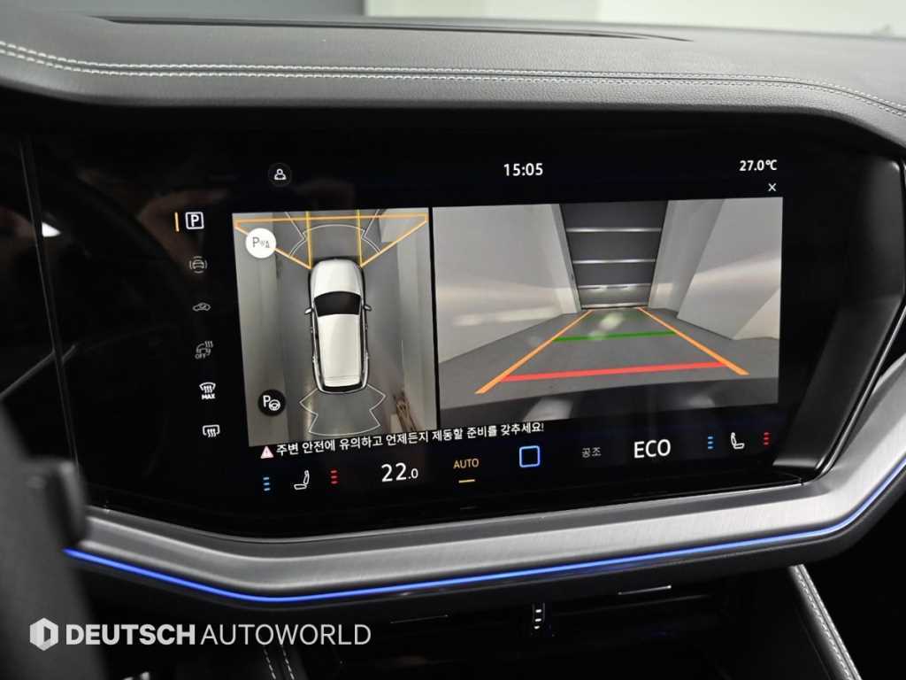 Volkswagen Touareg 2024 Negro - Importación desde Corea - HF Imports Iquique - Foto 15