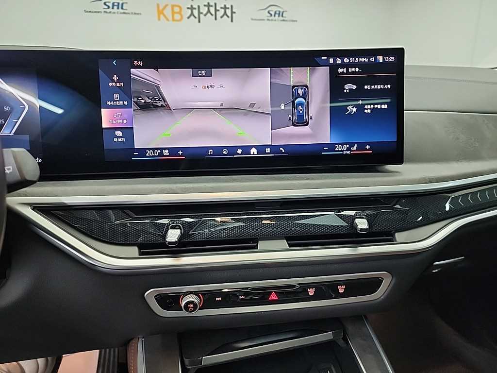 BMW X5 - Vista 10