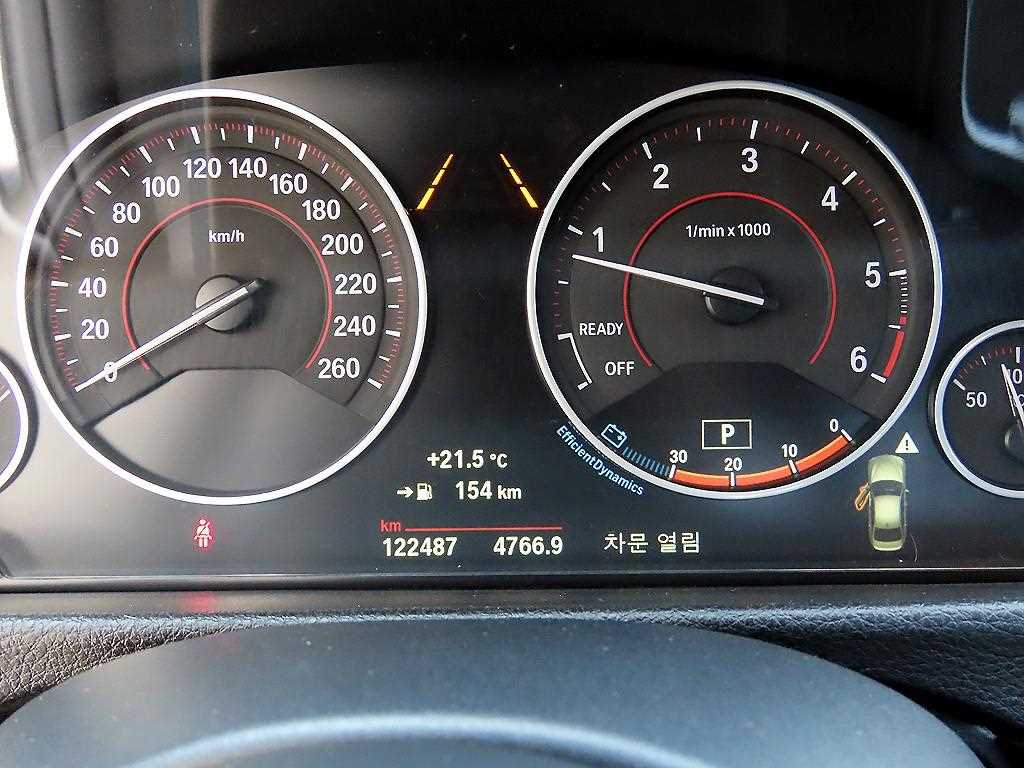 BMW 3 series - Vista 9