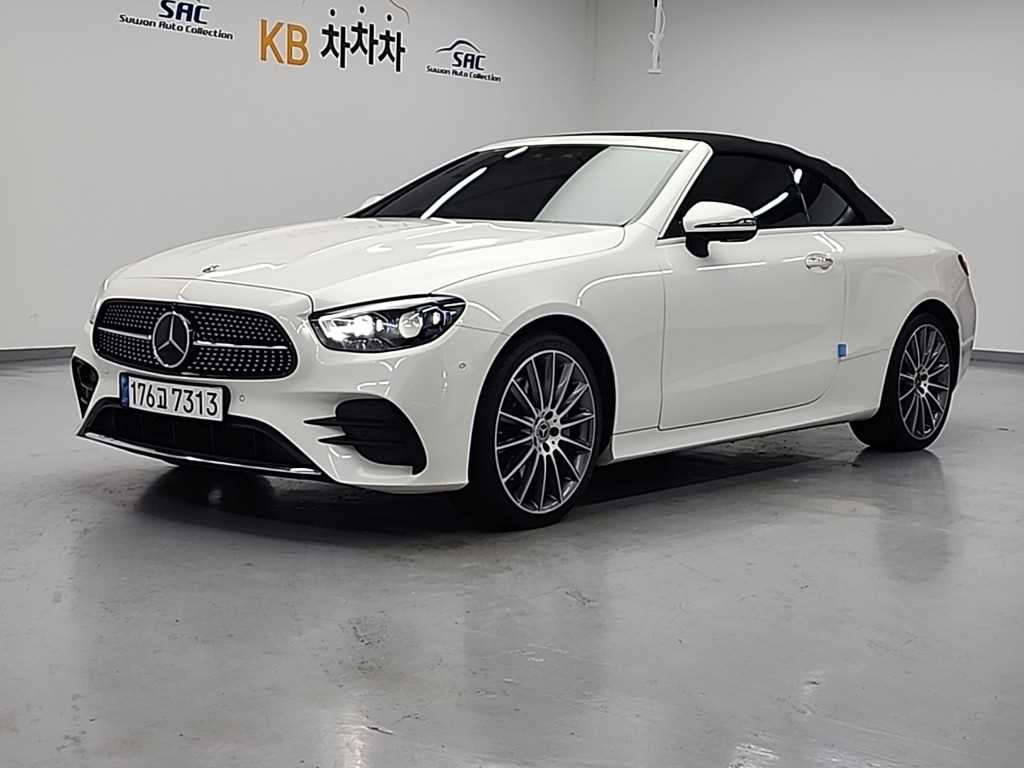 Mercedes Benz E class 2021 Blanco - Importación desde Corea - HF Imports Iquique - Foto 1