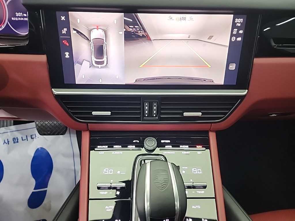 Porsche Cayenne - Vista 10