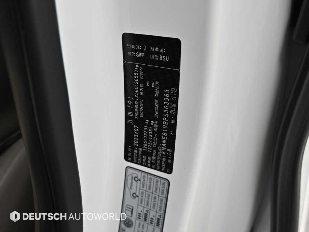 KIA Carnival 2023 Blanco - Importación desde Corea - HF Imports Iquique - Foto 20