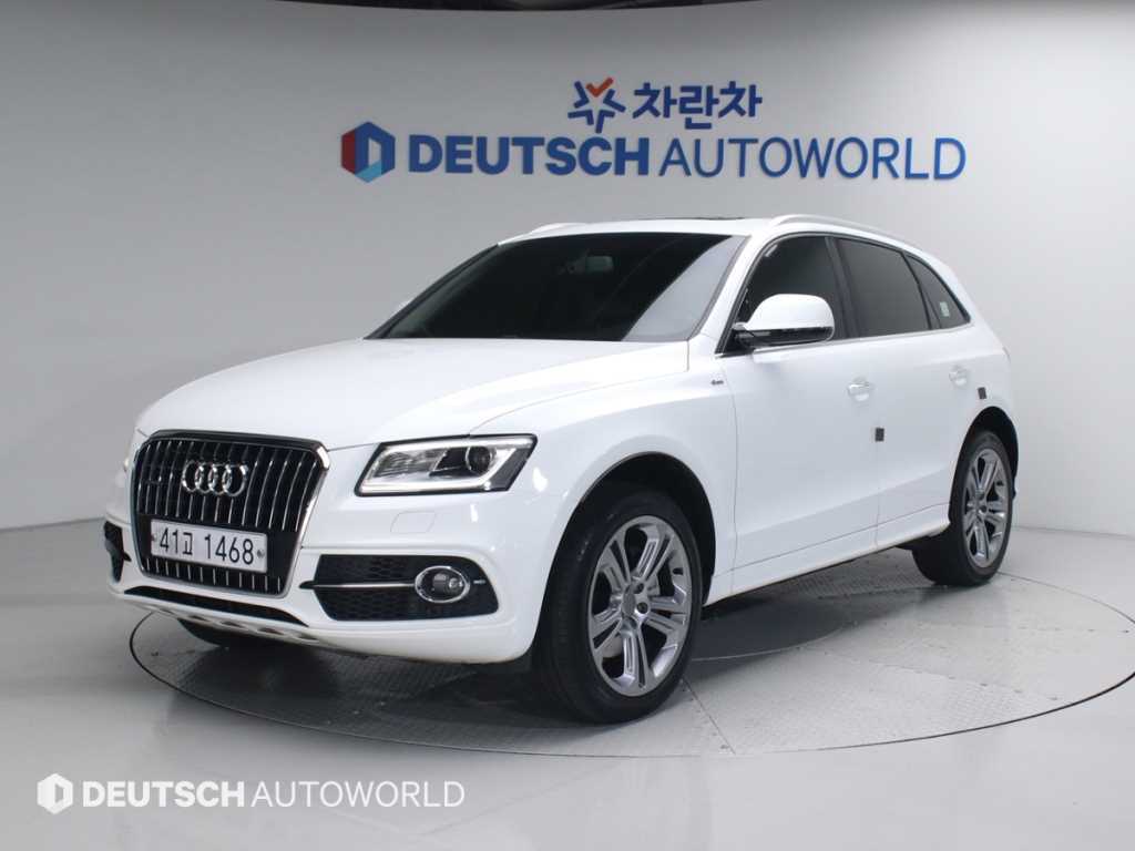 Audi Q5 2015 Blanco - Importación desde Corea - HF Imports Iquique - Foto 1
