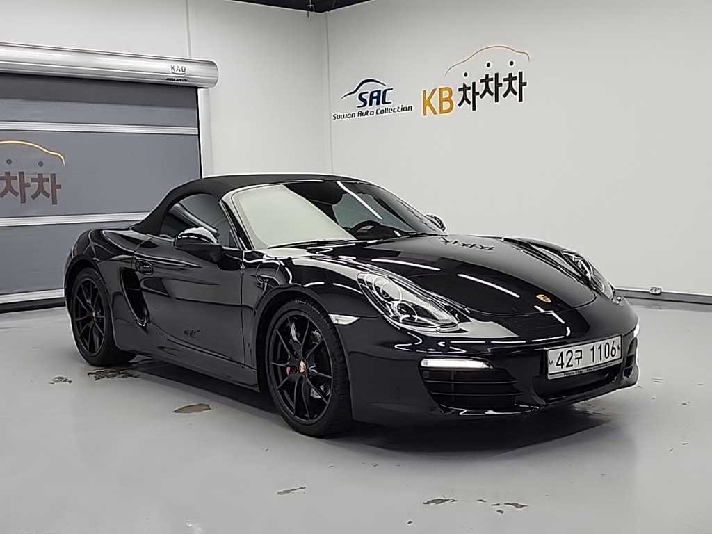 Porsche Baxter - Vista 4
