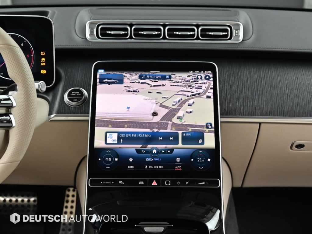 Mercedes Benz S Class 2022 Negro - Importación desde Corea - HF Imports Iquique - Foto 14