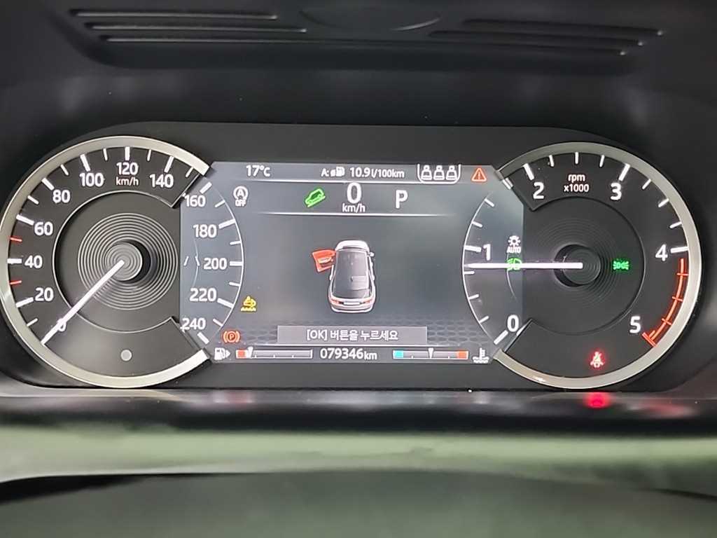 Land Rover Discovery Sports - Vista 6