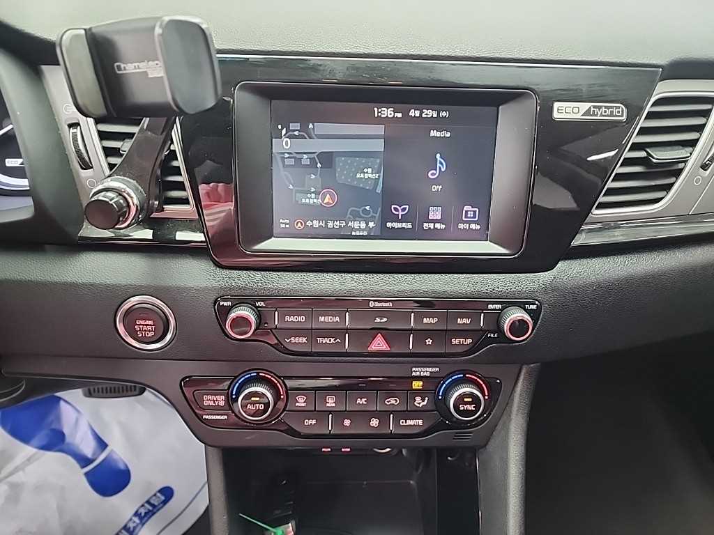 KIA Niro - Vista 10