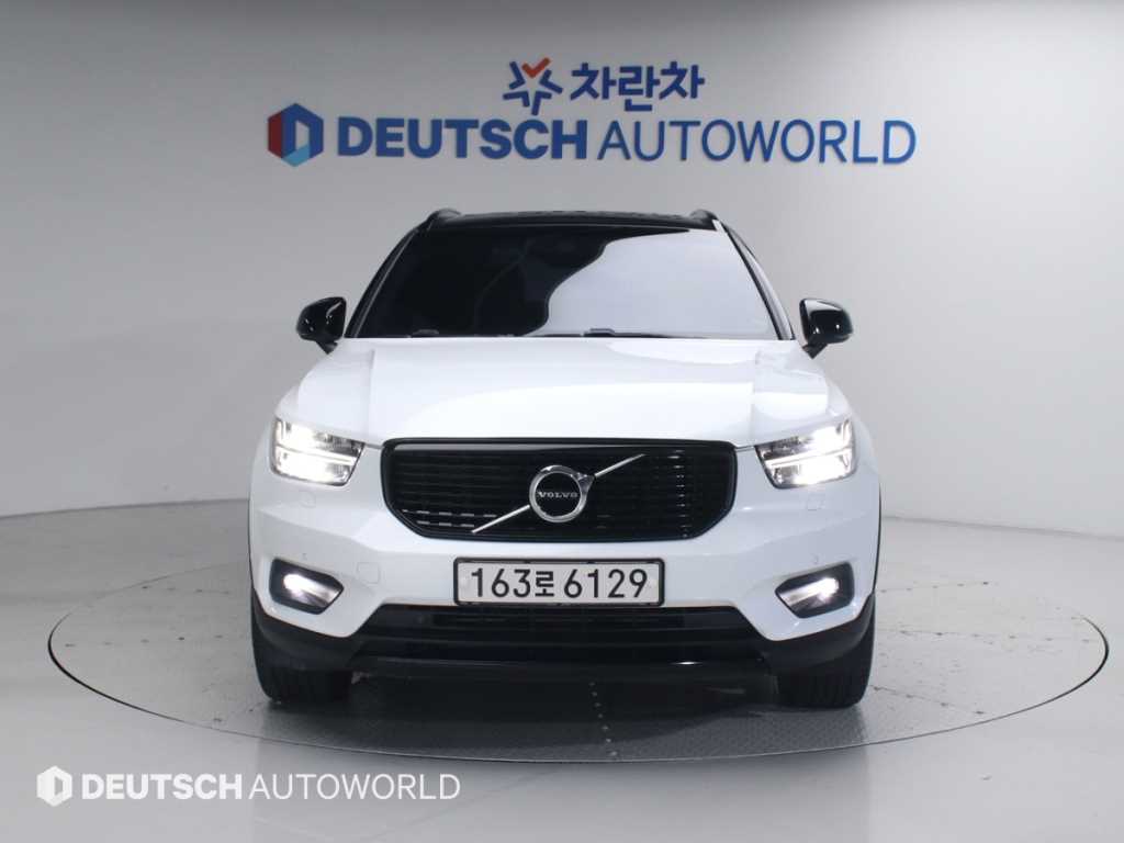 Volvo XC40 - Vista 3