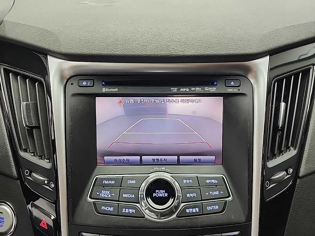 HYUNDAI Sonata 2010 Negro - Importación desde Corea - HF Imports Iquique - Foto 16