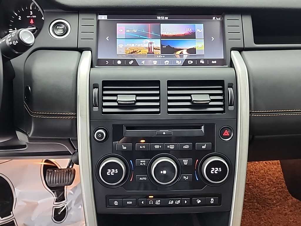 Land Rover Discovery Sports - Vista 10