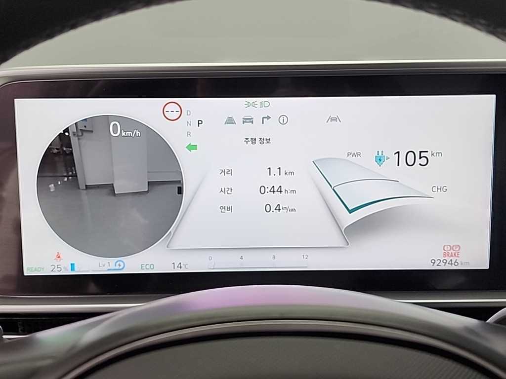 HYUNDAI Ioniq 6 - Vista 6