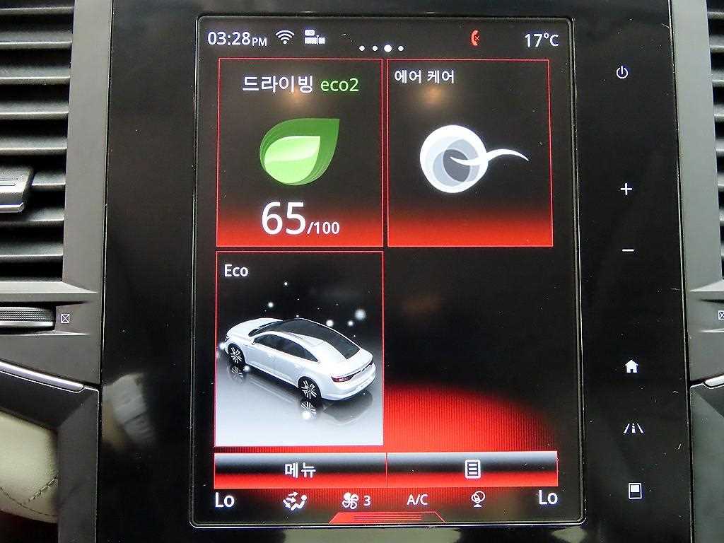 SAMSUNG SM6 2016 Blanco - Importación desde Corea - HF Imports Iquique - Foto 14