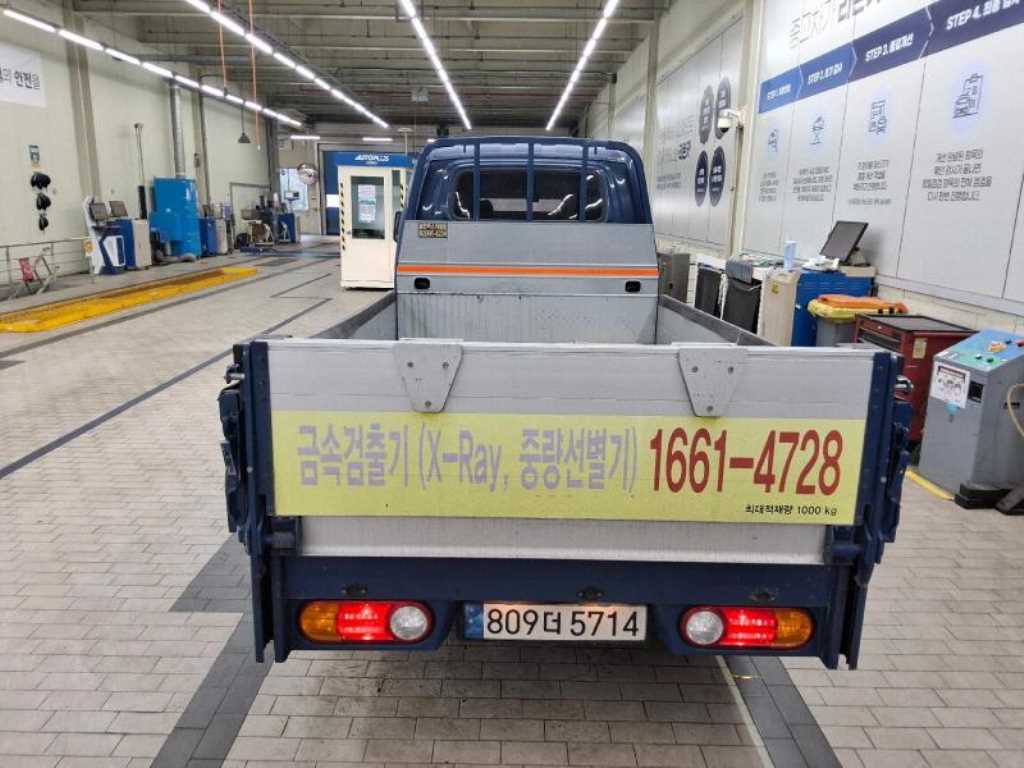 Small Truck Top_Powergate - Vista 4