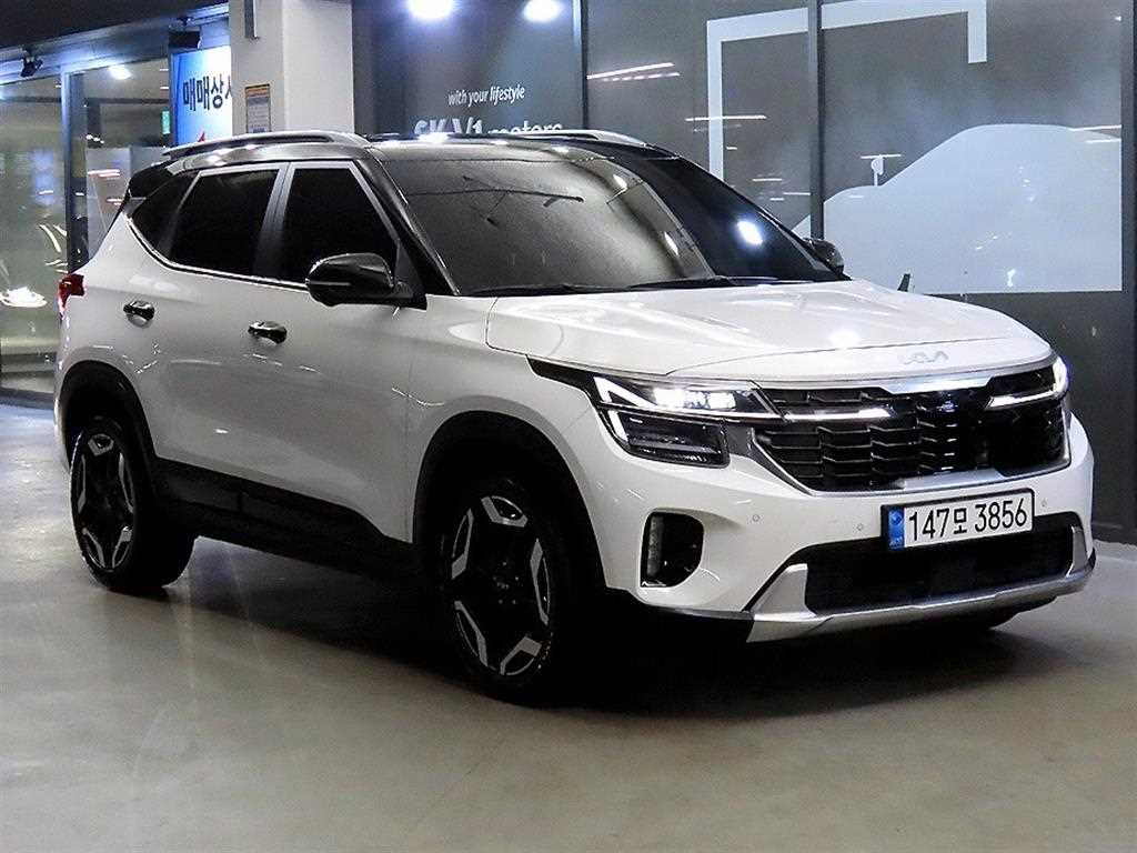 KIA Seltos 2023 Blanco - Importación desde Corea - HF Imports Iquique - Foto 1