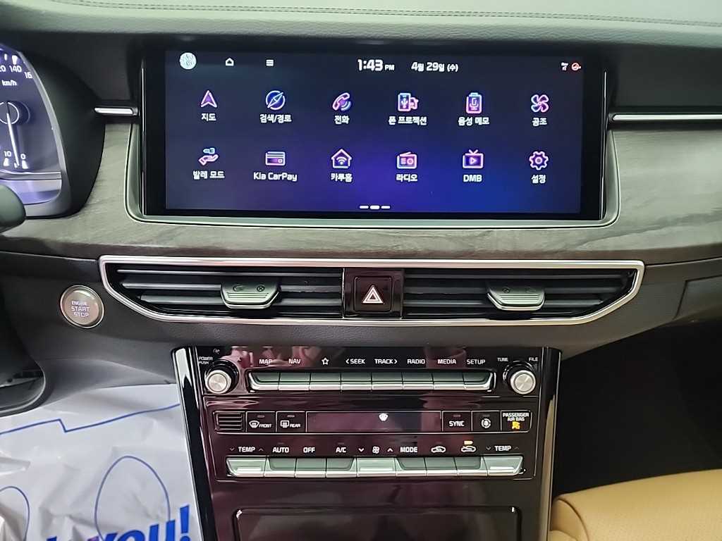KIA K7 - Vista 10