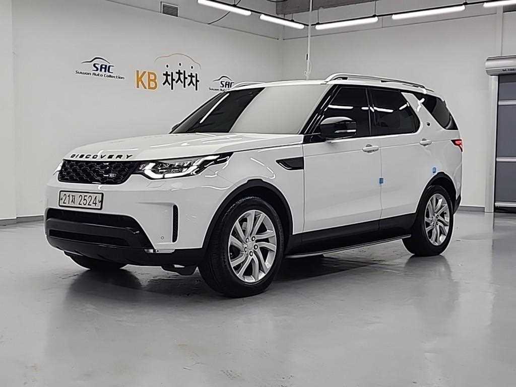 Land Rover Discovery 2017 Blanco - Importación desde Corea - HF Imports Iquique - Foto 1