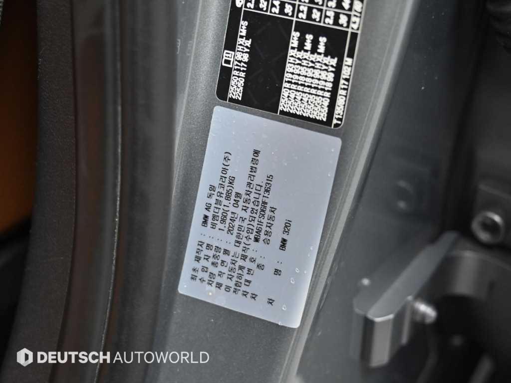 BMW 3 series 2024 Gris - Importación desde Corea - HF Imports Iquique - Foto 20