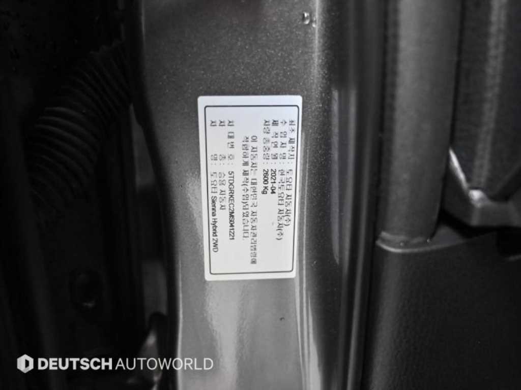 Toyota Siena 2021 Gris - Importación desde Corea - HF Imports Iquique - Foto 20