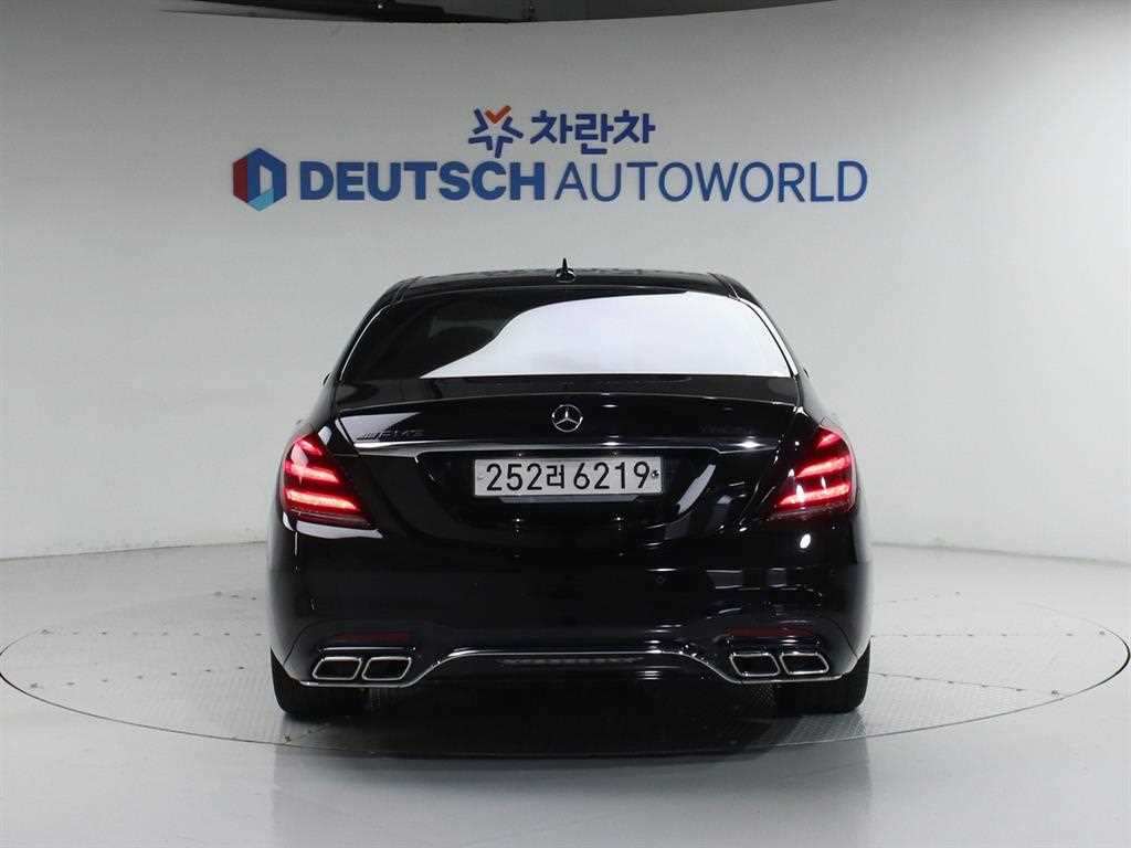 Mercedes Benz S Class - Vista 4