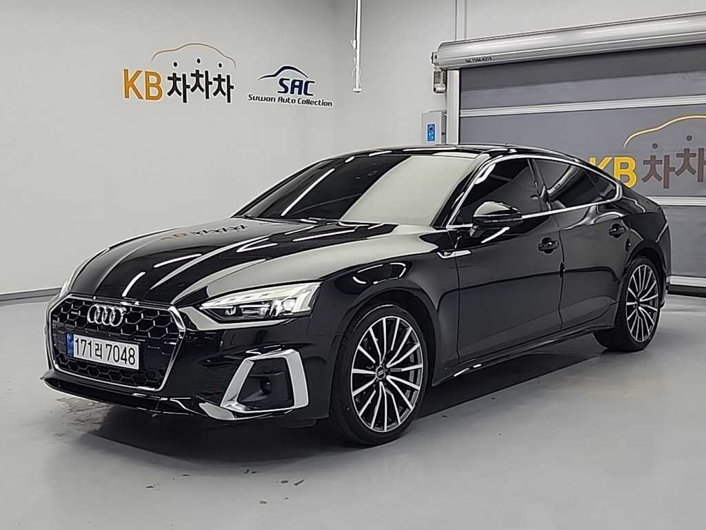 Audi A5 2023 Negro - Importación desde Corea - HF Imports Iquique - Foto 1