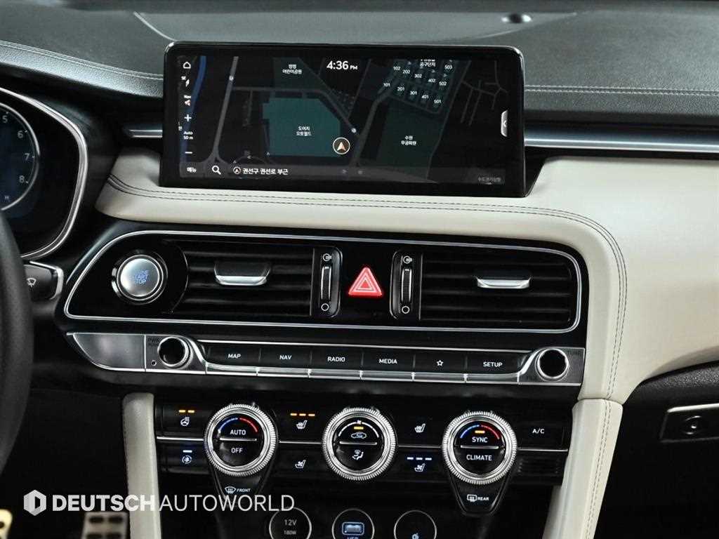 Genesis G70 2023 Rojo - Importación desde Corea - HF Imports Iquique - Foto 14