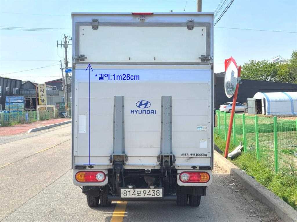 Small Truck Top_Integrated Top Powergate - Vista 8